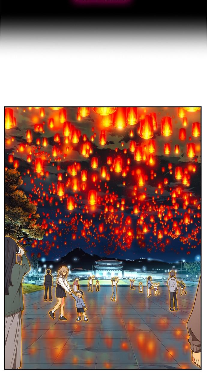 The God of High School Chap 569 - Next Chap 570