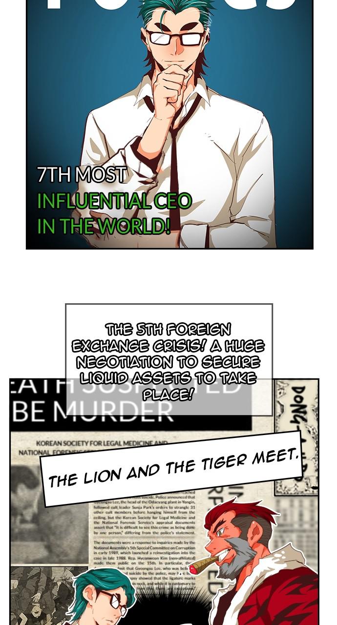 The God of High School Chap 569 - Next Chap 570