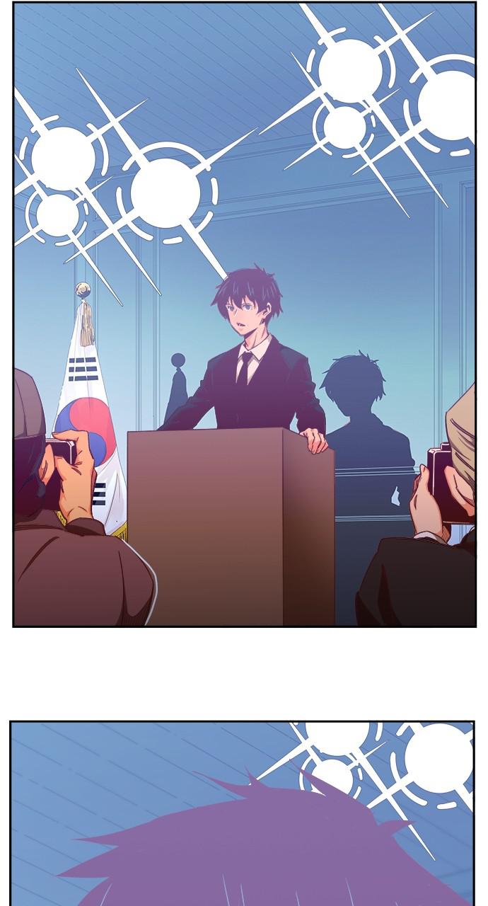 The God of High School Chap 569 - Next Chap 570