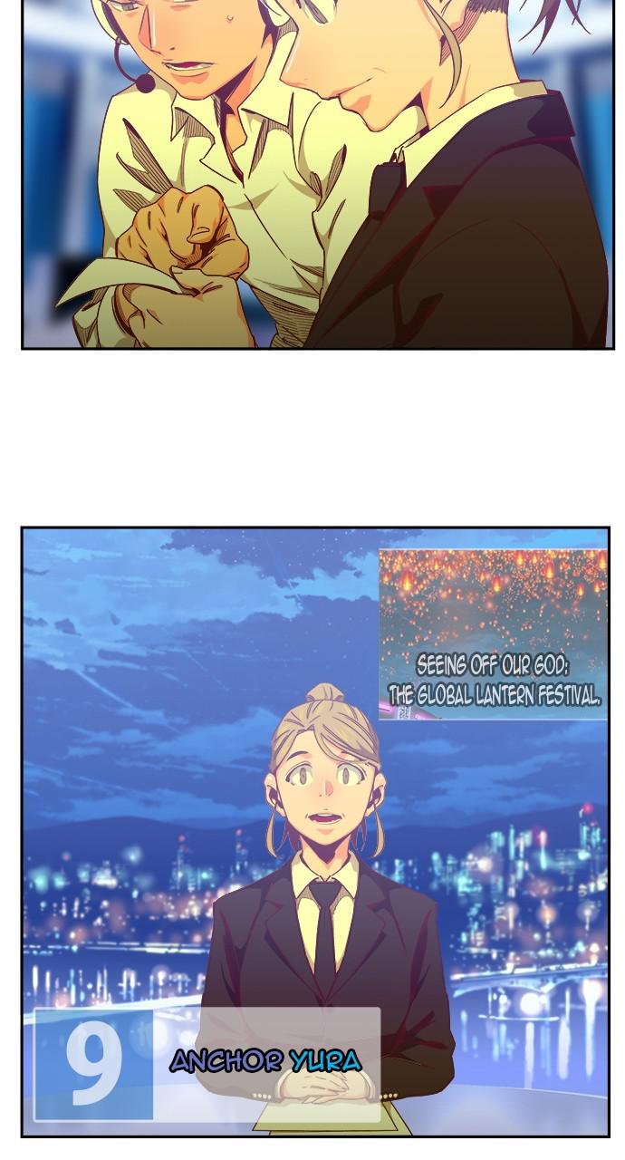 The God of High School Chap 569 - Next Chap 570