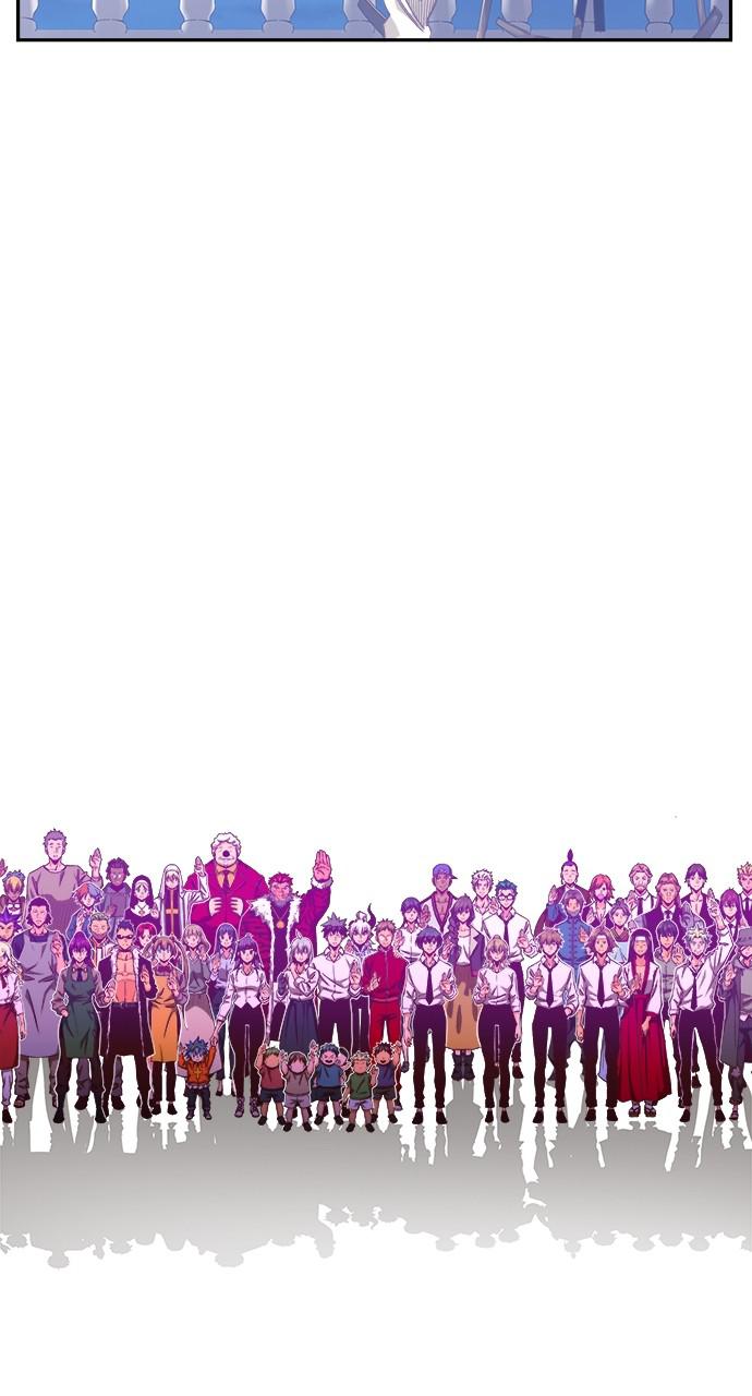 The God of High School Chap 569 - Next Chap 570