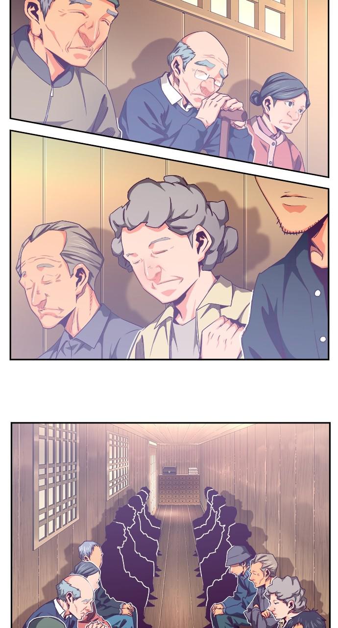 The God of High School Chap 569 - Next Chap 570