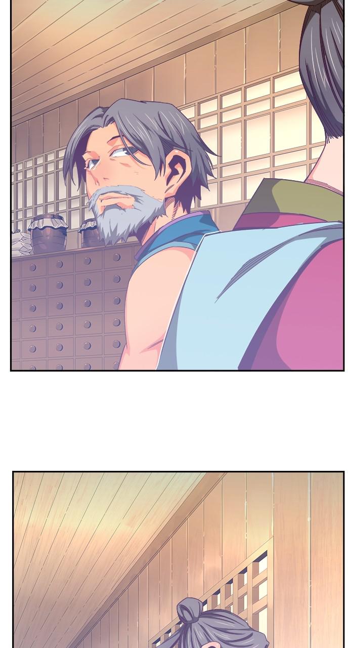 The God of High School Chap 569 - Next Chap 570
