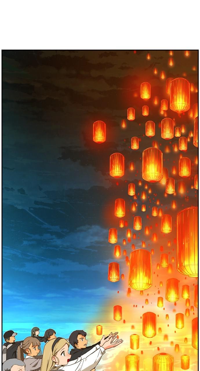 The God of High School Chap 569 - Next Chap 570