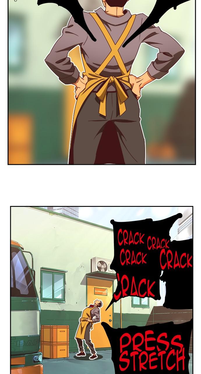 The God of High School Chap 569 - Next Chap 570