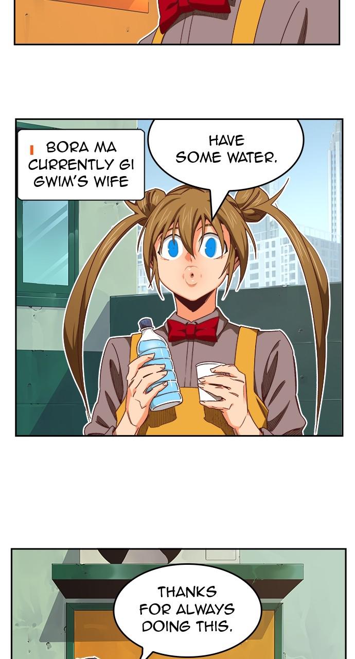 The God of High School Chap 569 - Next Chap 570
