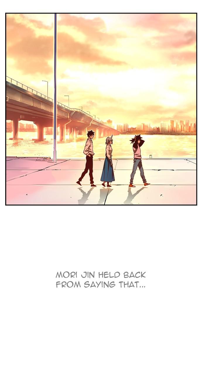 The God of High School Chap 569 - Next Chap 570