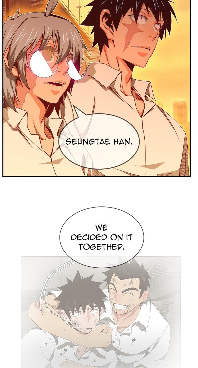 The God of High School Chap 569 - Next Chap 570