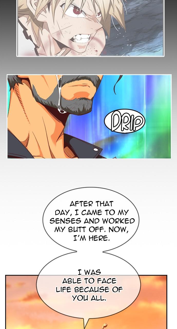 The God of High School Chap 569 - Next Chap 570