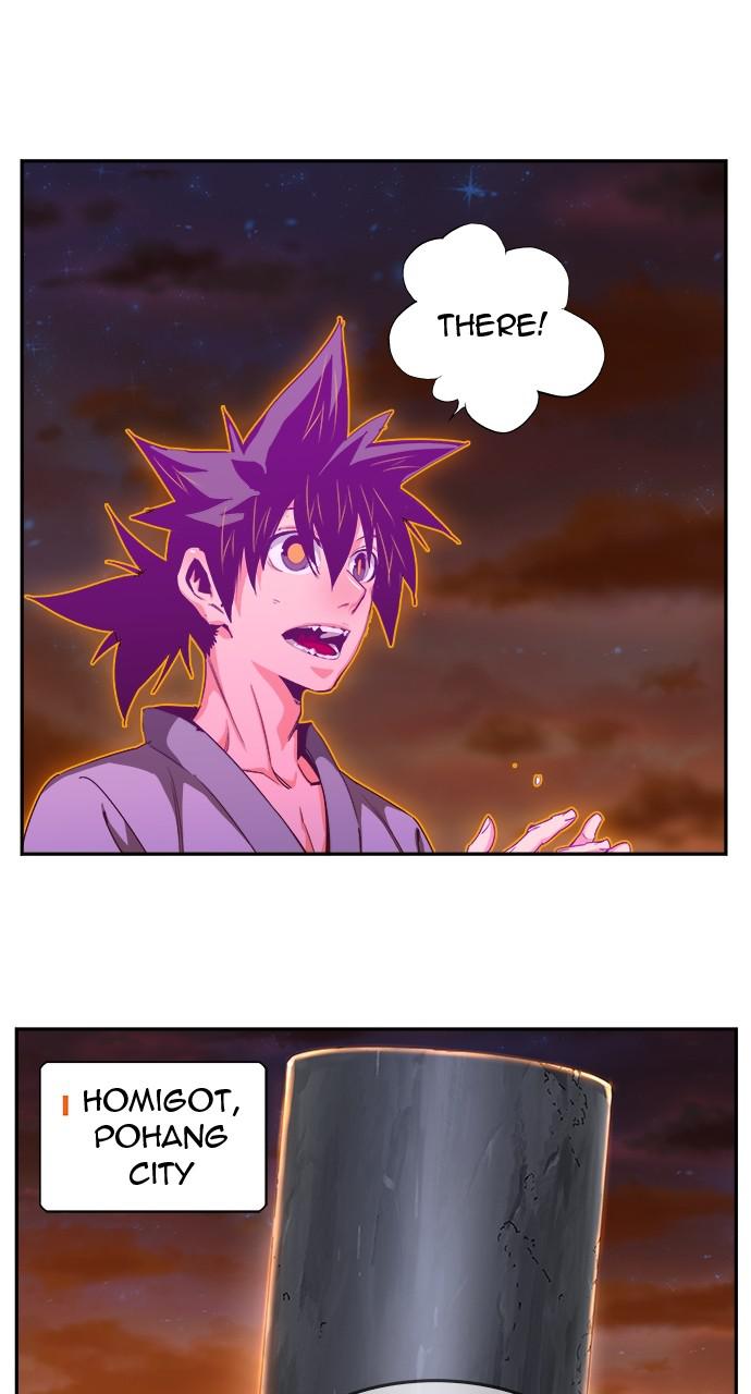 The God of High School Chap 569 - Next Chap 570
