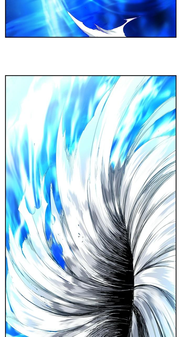 The God of High School Chap 560 - Next Chap 561
