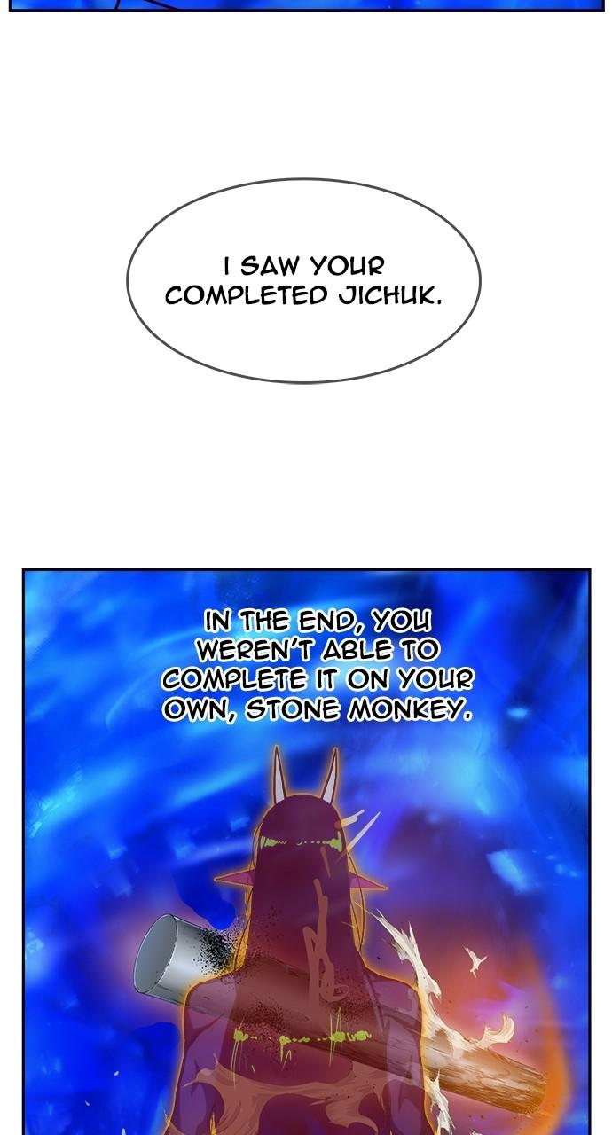 The God of High School Chap 560 - Next Chap 561