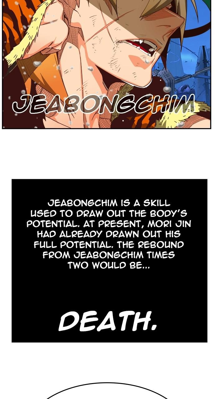 The God of High School Chap 560 - Next Chap 561