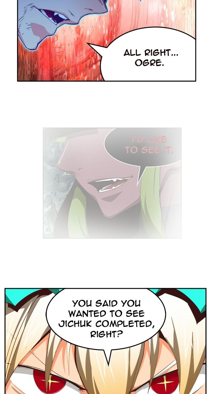 The God of High School Chap 560 - Next Chap 561