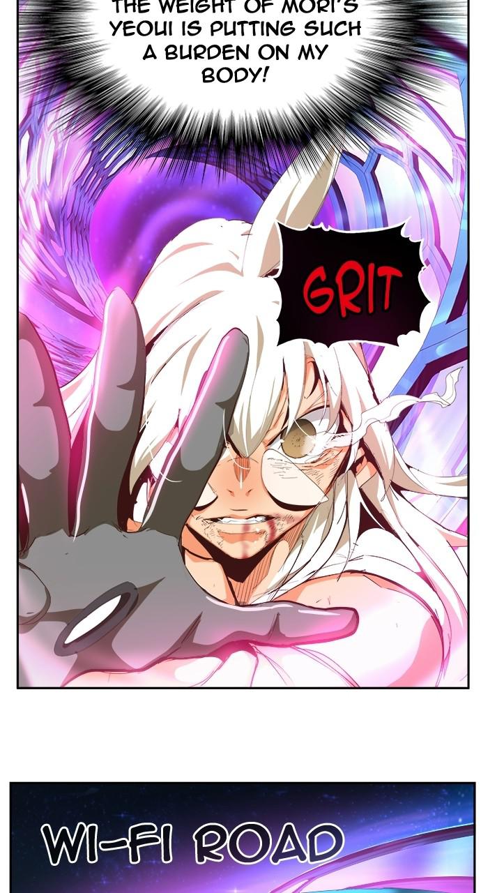 The God of High School Chap 560 - Next Chap 561