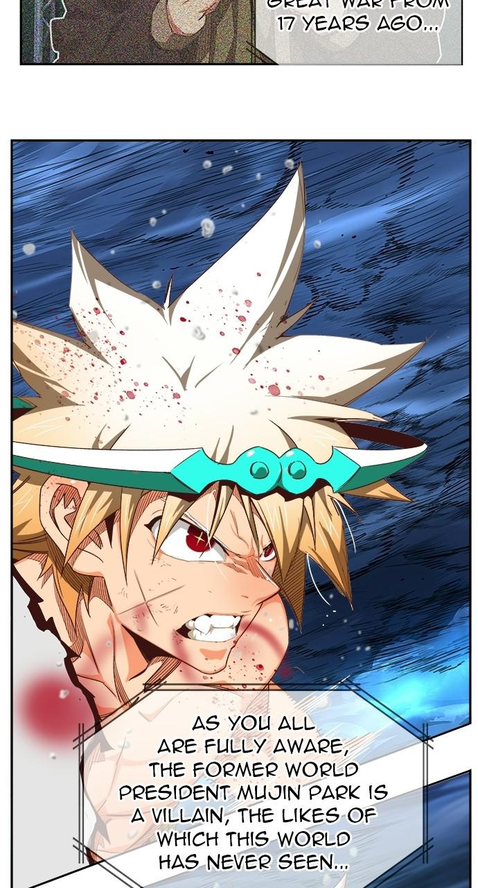 The God of High School Chap 561 - Next Chap 562