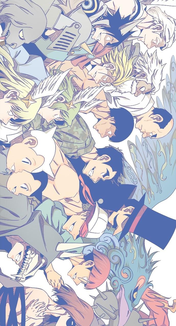 The God of High School Chap 561 - Next Chap 562