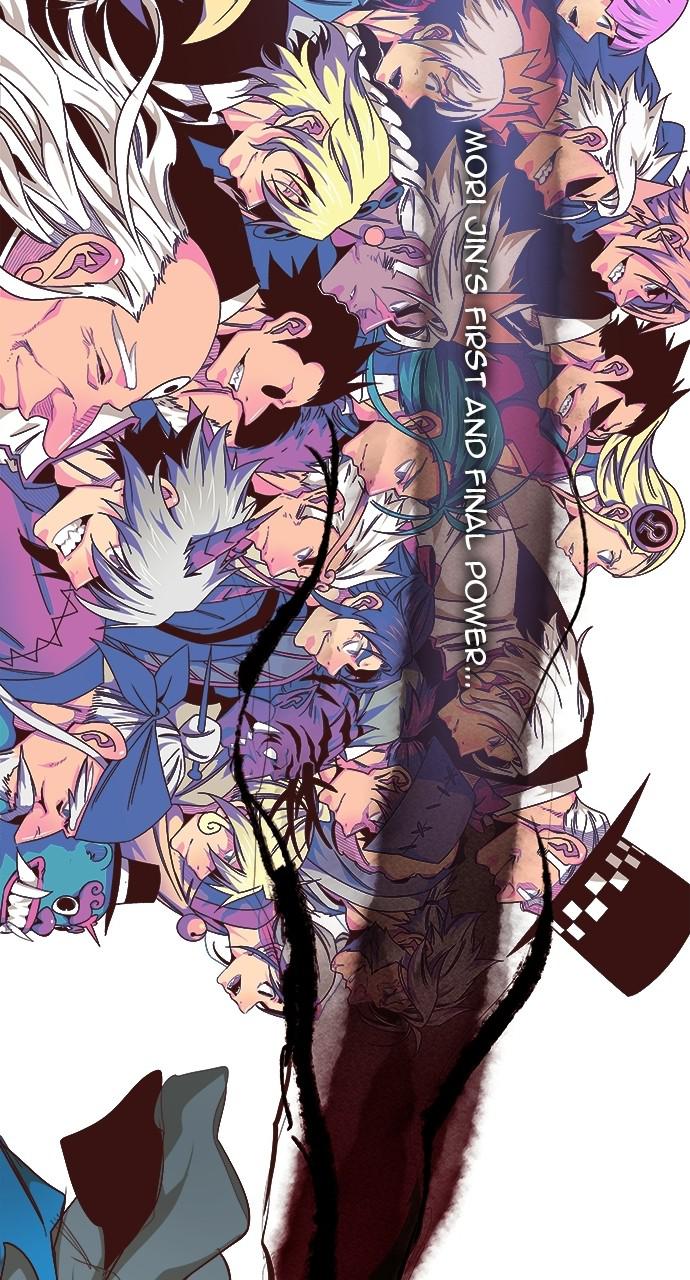 The God of High School Chap 561 - Next Chap 562