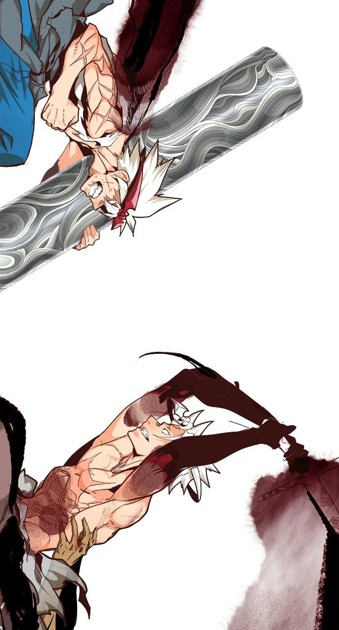 The God of High School Chap 561 - Next Chap 562