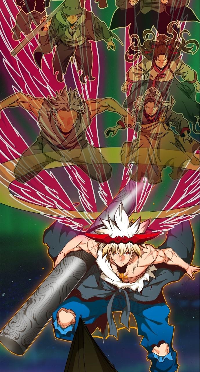 The God of High School Chap 561 - Next Chap 562