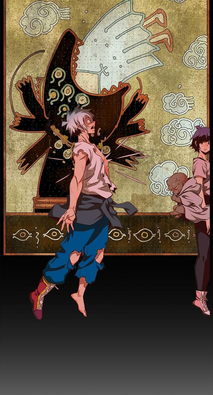 The God of High School Chap 561 - Next Chap 562