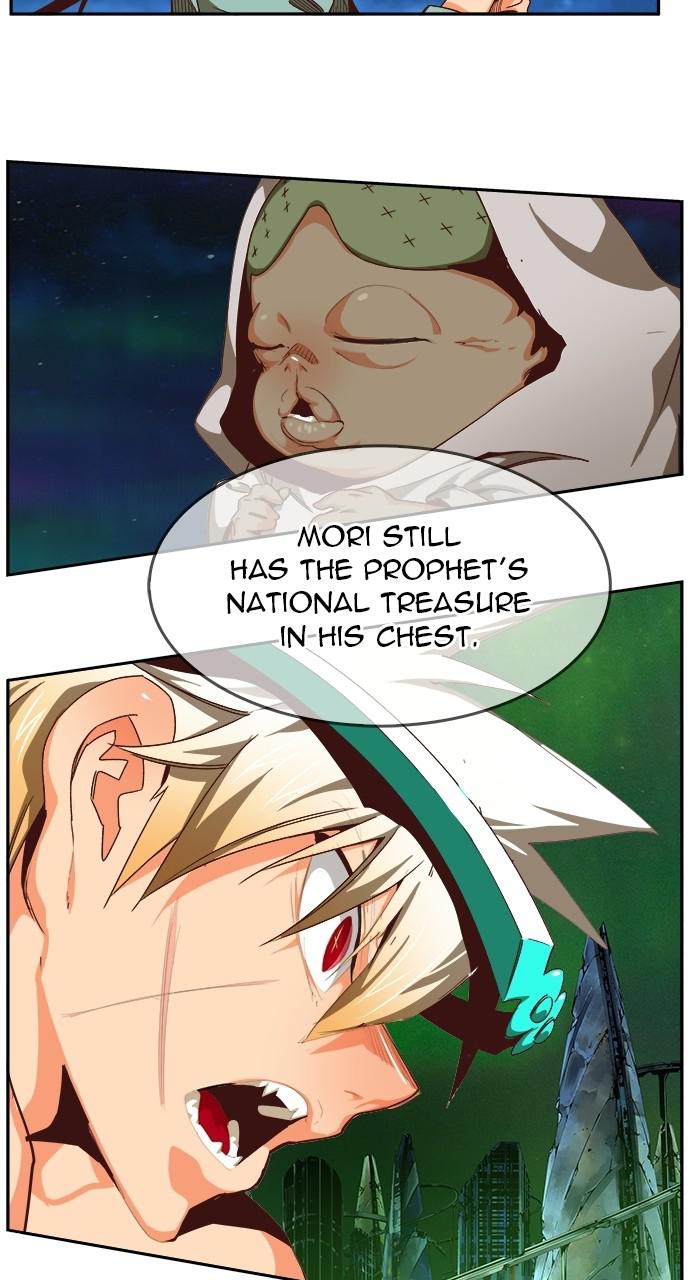 The God of High School Chap 561 - Next Chap 562