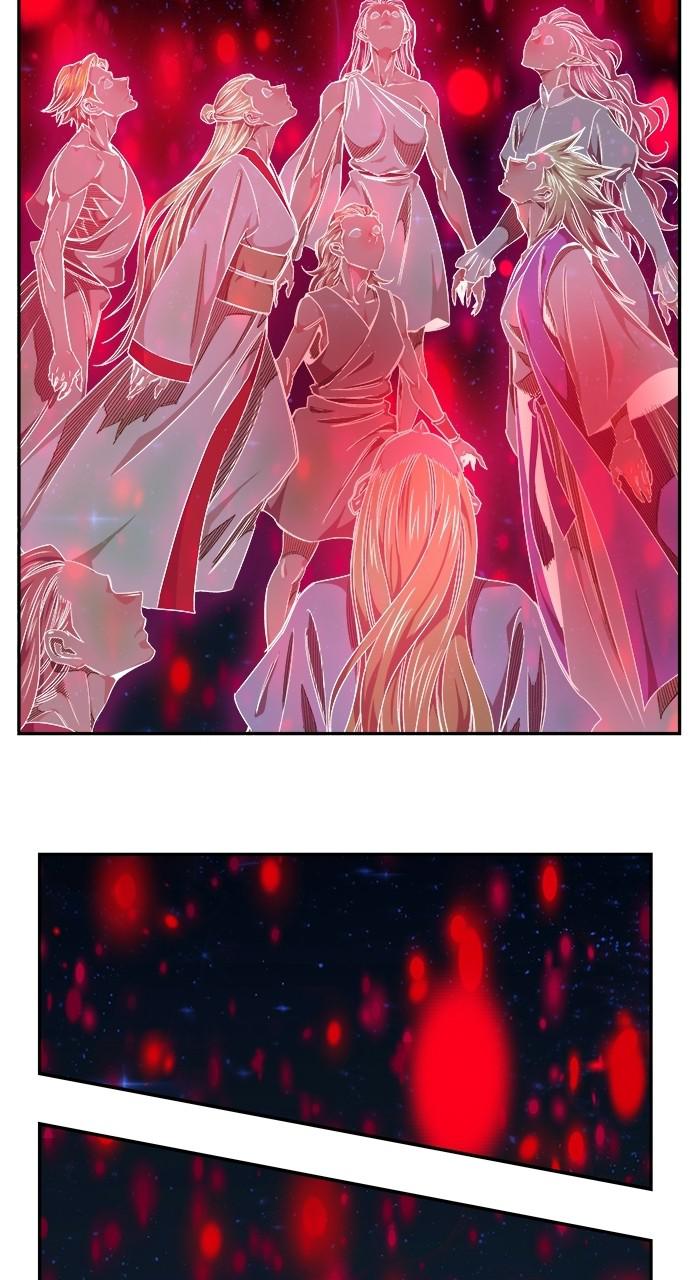 The God of High School Chap 561 - Next Chap 562