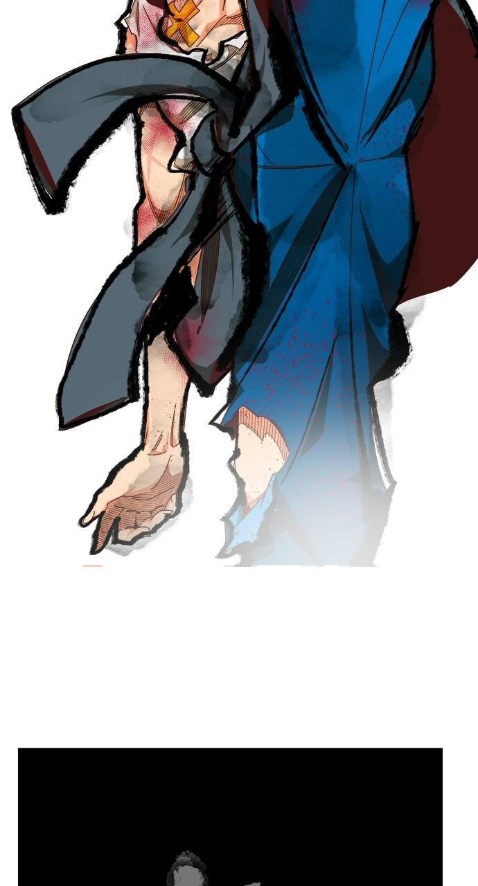 The God of High School Chap 562 - Next Chap 563