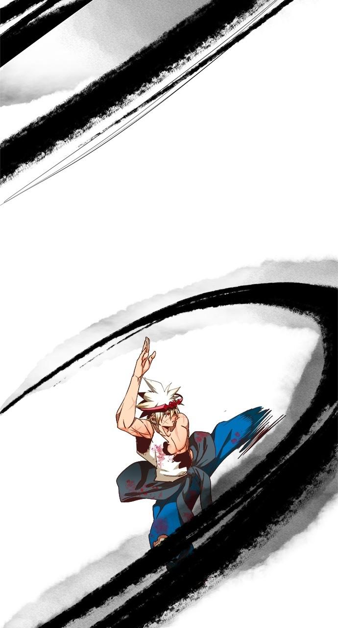 The God of High School Chap 562 - Next Chap 563