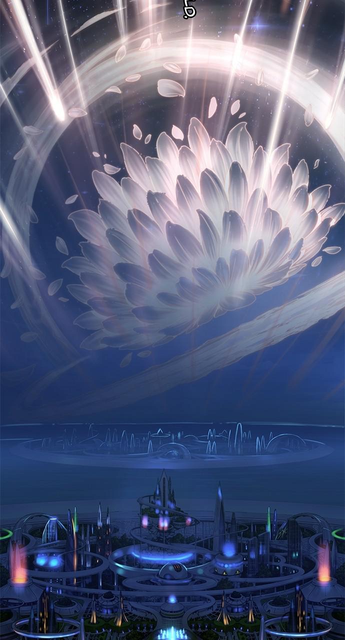 The God of High School Chap 562 - Next Chap 563