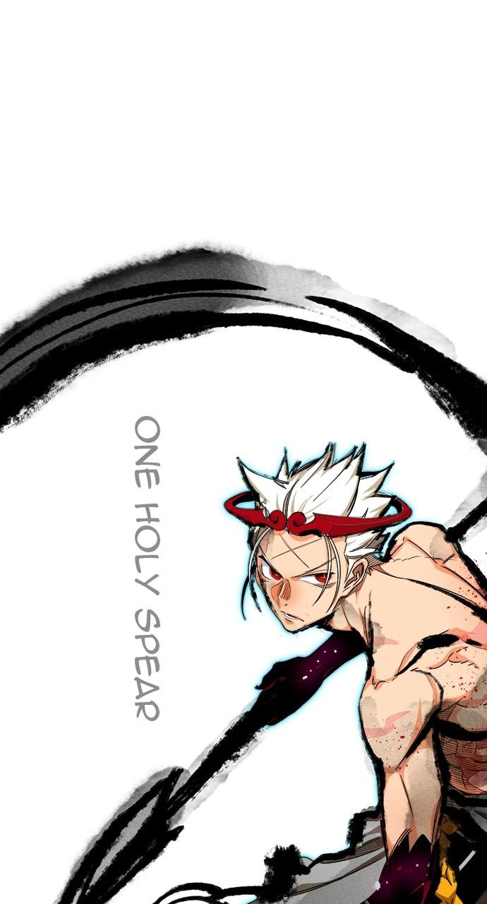 The God of High School Chap 562 - Next Chap 563