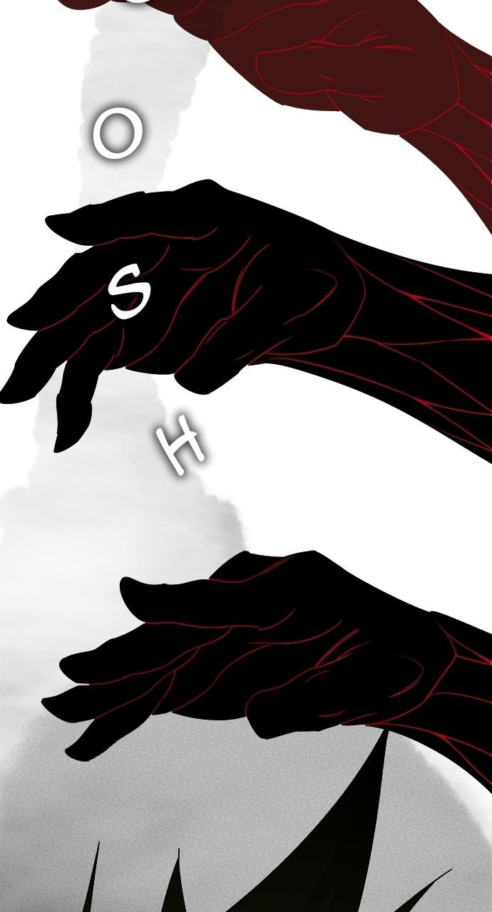 The God of High School Chap 562 - Next Chap 563