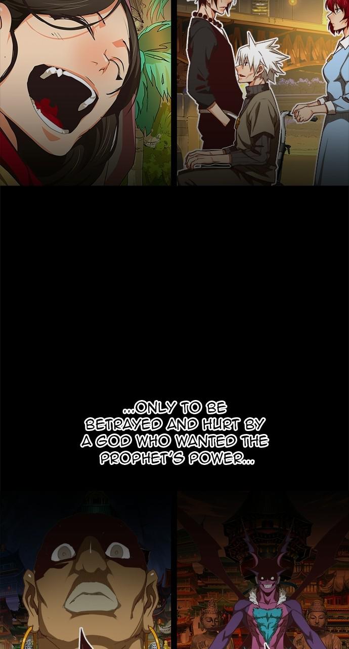 The God of High School Chap 562 - Next Chap 563