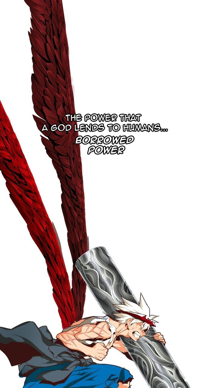 The God of High School Chap 562 - Next Chap 563