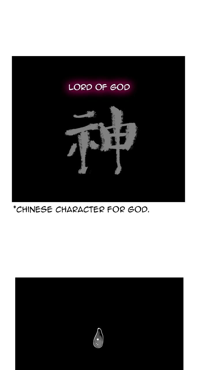 The God of High School Chap 562 - Next Chap 563