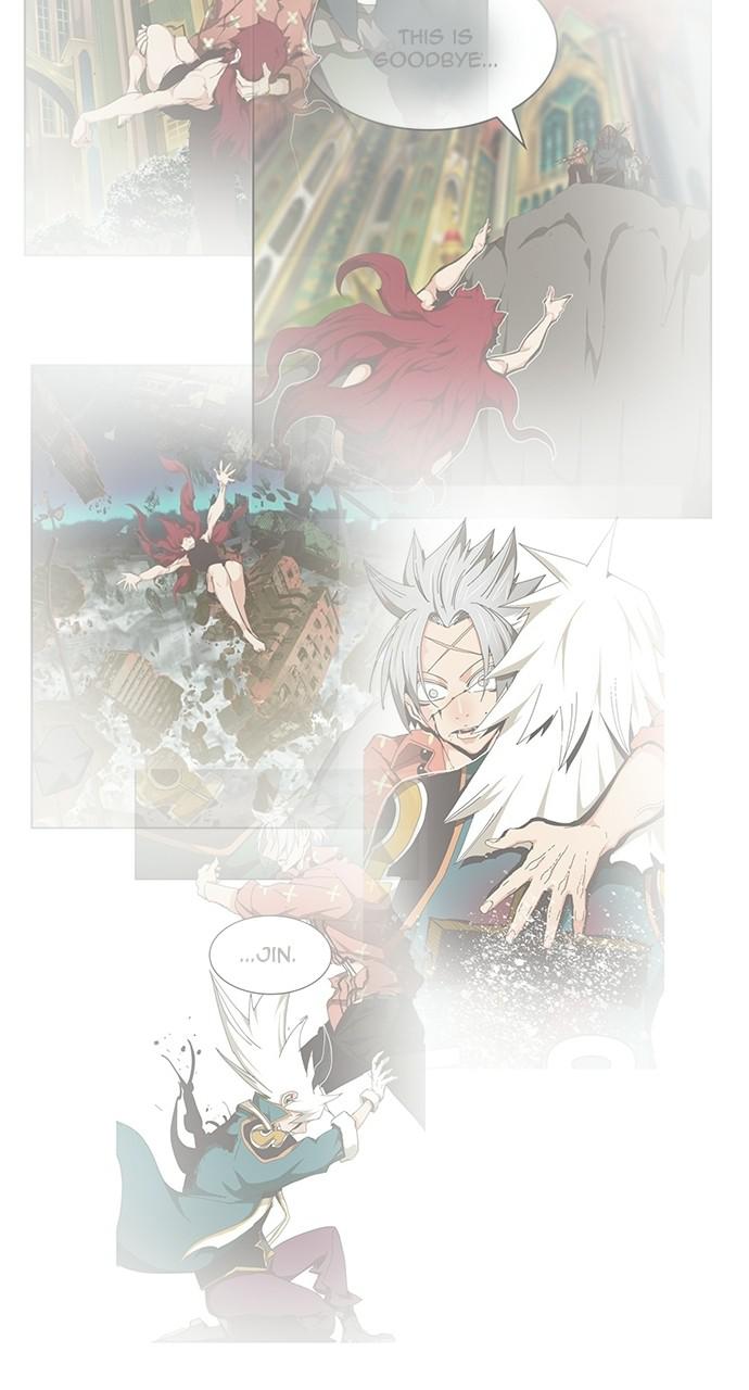 The God of High School Chap 563 - Next Chap 564