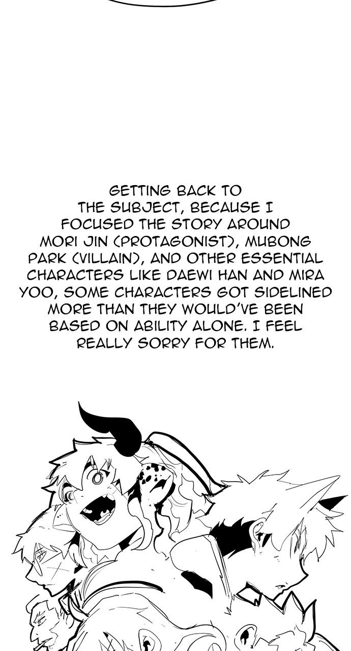 The God of High School Chap 570 - Next Chap 571