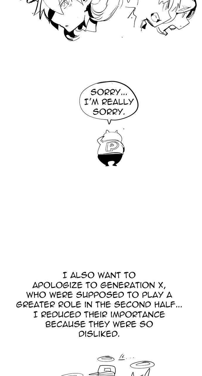 The God of High School Chap 570 - Next Chap 571