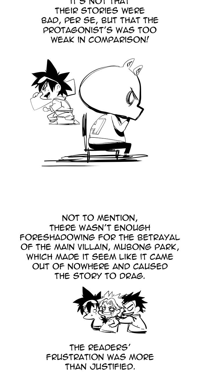 The God of High School Chap 570 - Next Chap 571