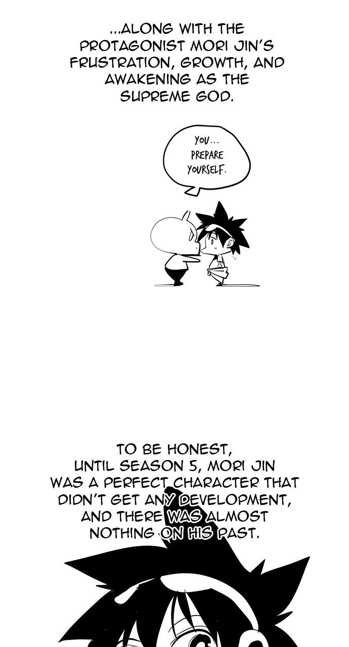 The God of High School Chap 570 - Next Chap 571