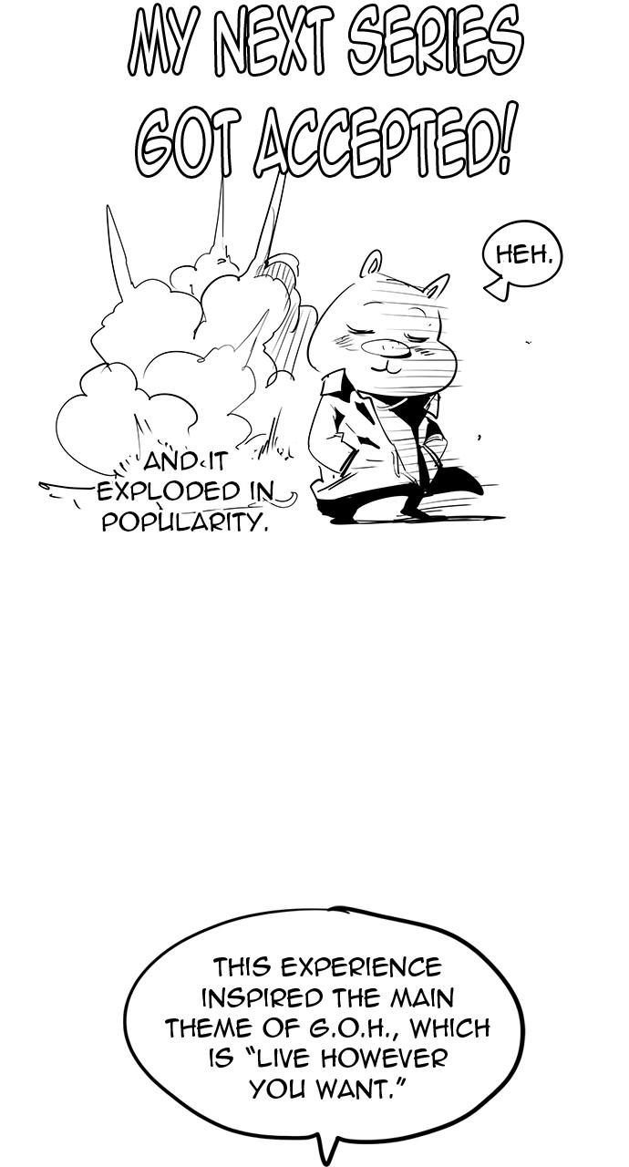 The God of High School Chap 570 - Next Chap 571