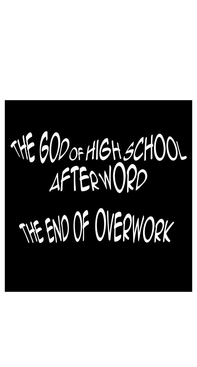 The God of High School Chap 570 - Next Chap 571