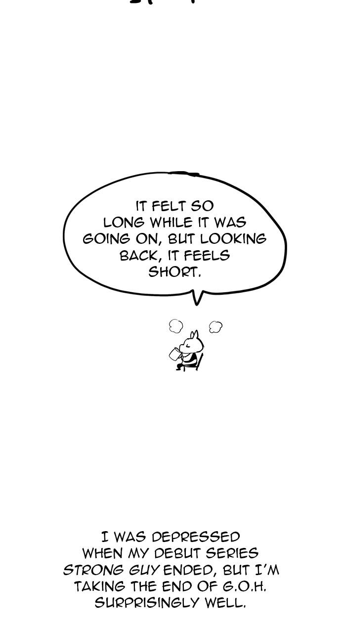 The God of High School Chap 570 - Next Chap 571