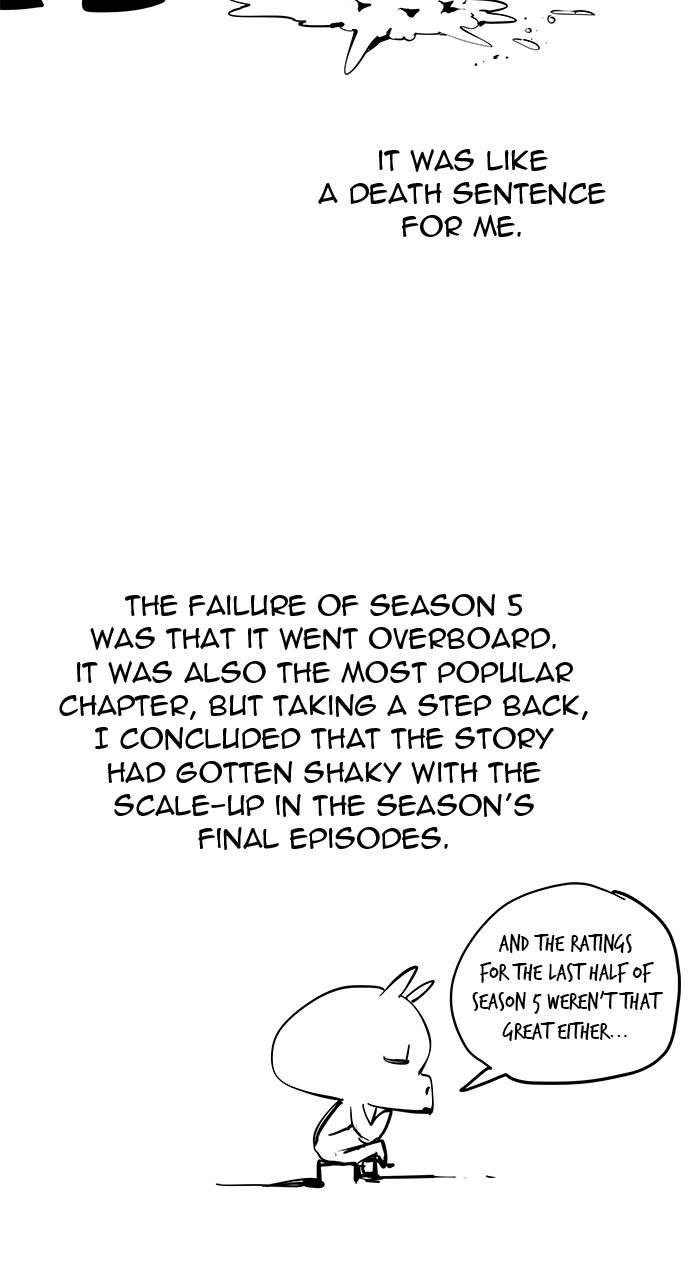 The God of High School Chap 570 - Next Chap 571