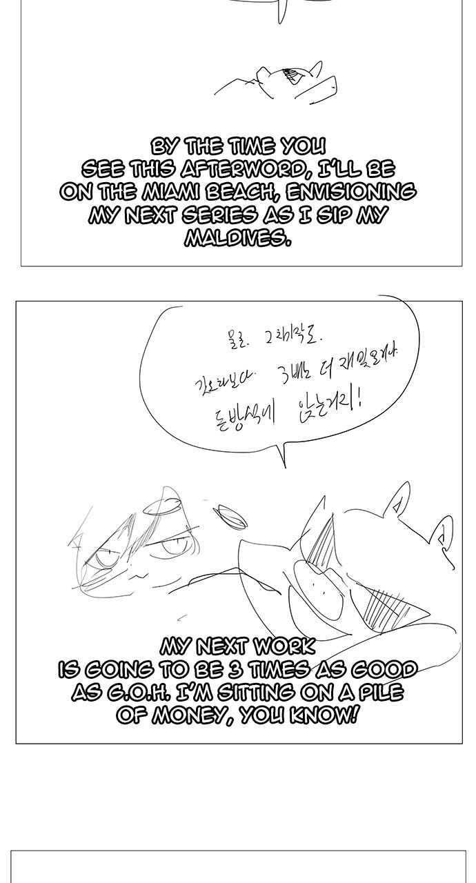 The God of High School Chap 570 - Next Chap 571