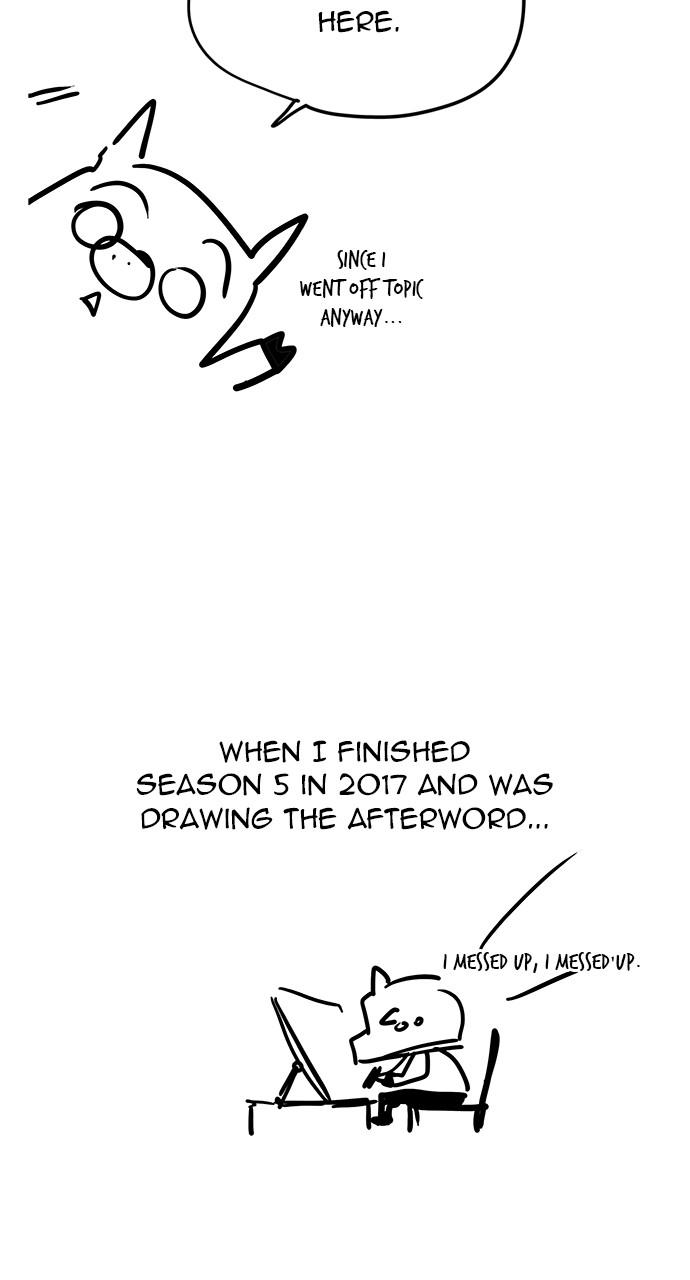 The God of High School Chap 570 - Next Chap 571