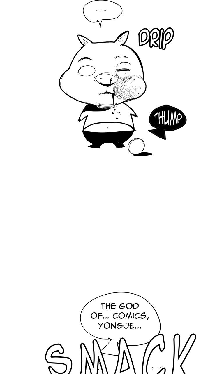 The God of High School Chap 570 - Next Chap 571