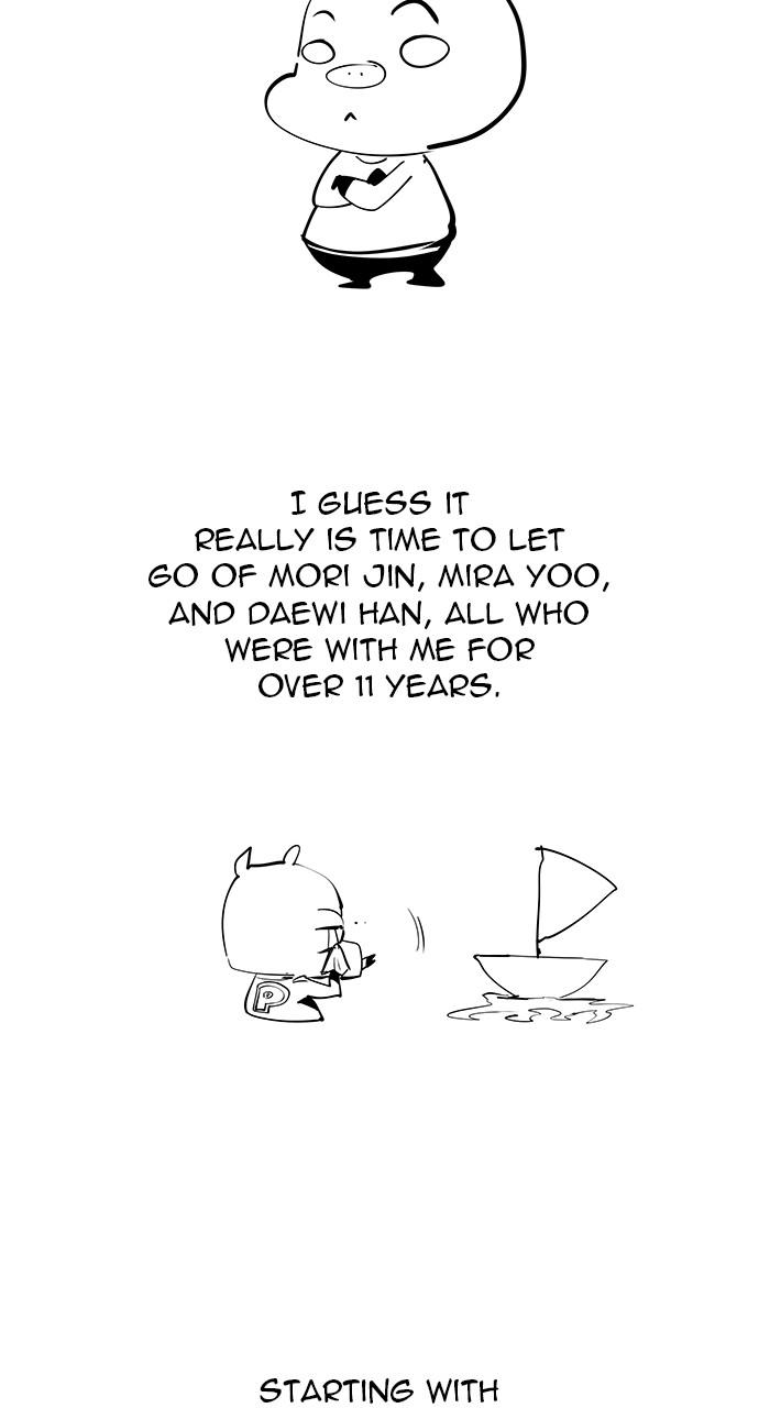 The God of High School Chap 570 - Next Chap 571