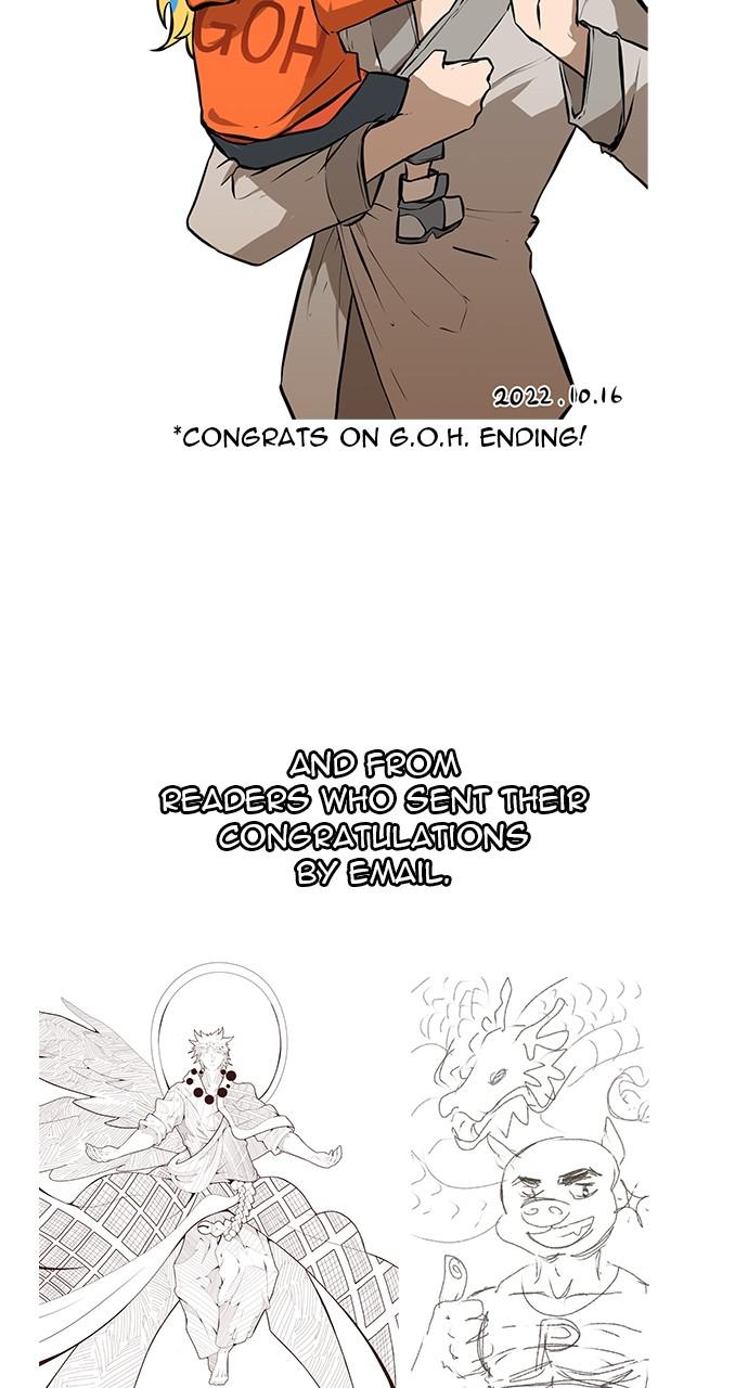 The God of High School Chap 570 - Next Chap 571