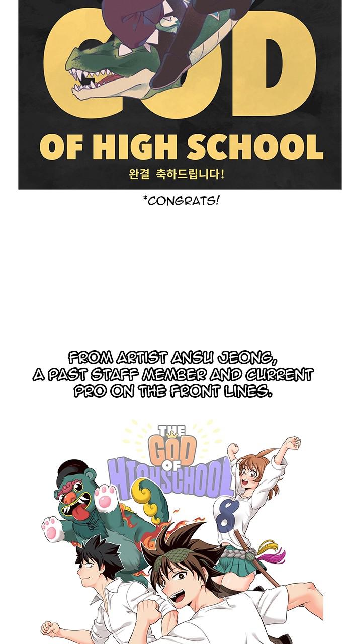 The God of High School Chap 570 - Next Chap 571